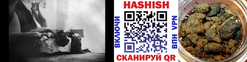 Каннабис Ленинск