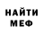 Метадон methadone Iveta Sidorova