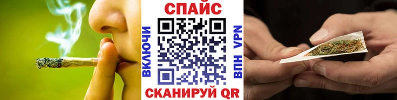 где купить   Ленинск  Бутират GHB 