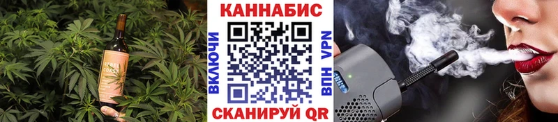 Еда ТГК марихуана  площадка официальный сайт  Ленинск 