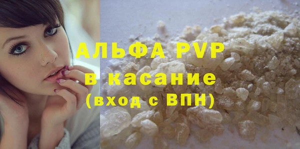 МДМА Баксан