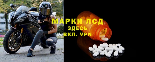 МДМА Баксан