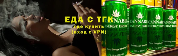 МДМА Баксан