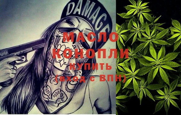 МДМА Баксан