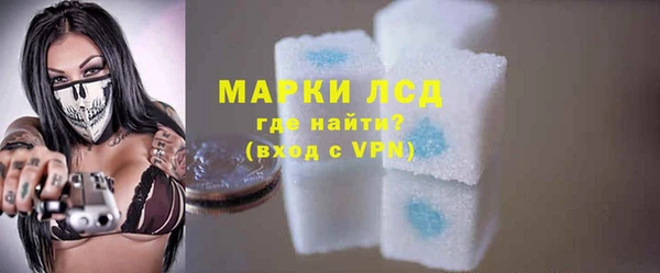 МДМА Баксан