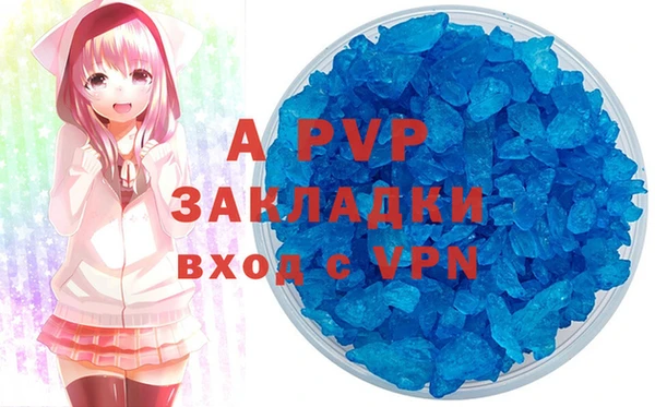 МДМА Баксан