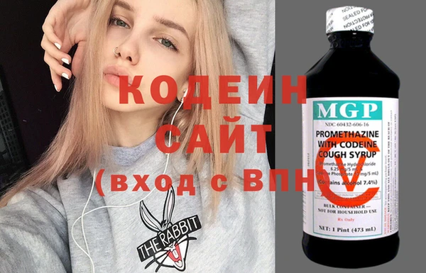 МДМА Баксан
