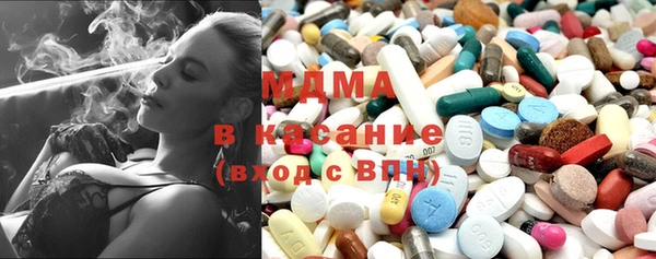 МДМА Баксан