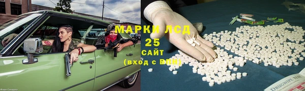 MDMA Premium VHQ Балабаново